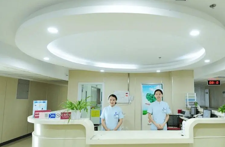 米东正规供卵试管中心